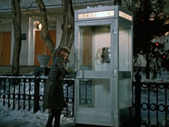 Фото: кадр из фильма