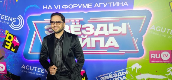 Фото: Дни.ру