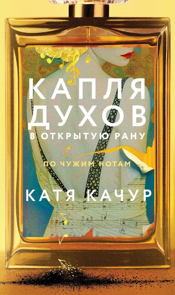 Фото: "ДНИ.РУ"