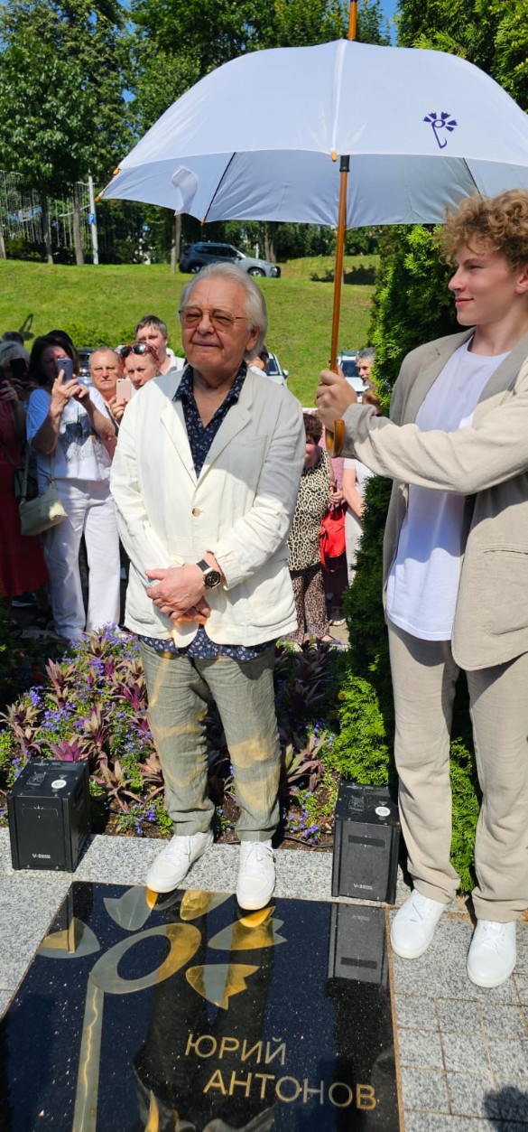 Фото: пресс-служба