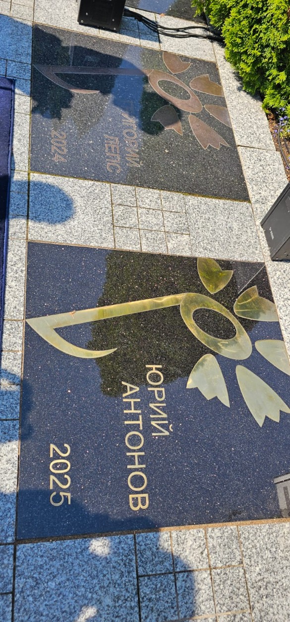 Фото: пресс-служба