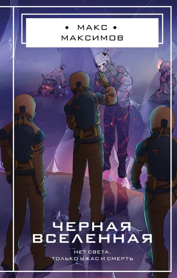 Фото: "ДНИ.РУ"