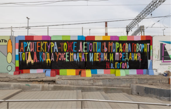 Фото: пресс-служба