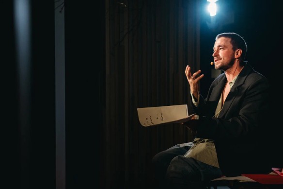 Фото: пресс-служба