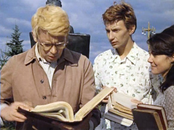 Фото: кадр из кинофильма