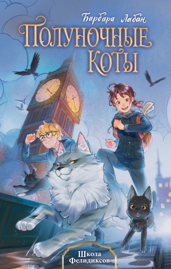 Фото: "ДНИ.РУ"