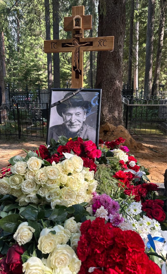 Фото: Дни.ру