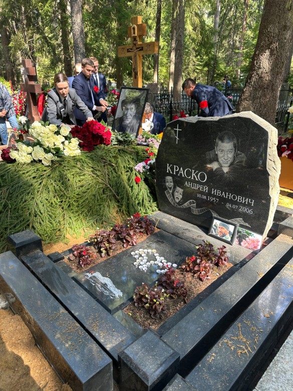 Фото: Дни.ру