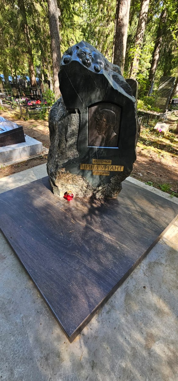 Фото: Дни.ру