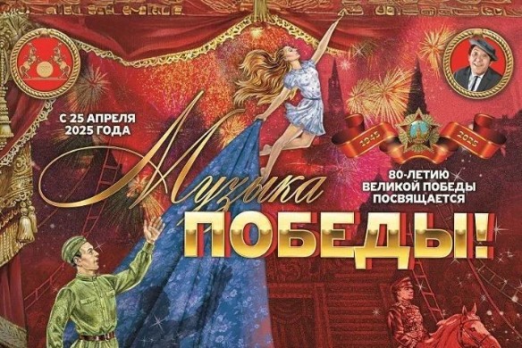 Фото: пресс-служба