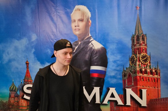 Фото: Дни.ру