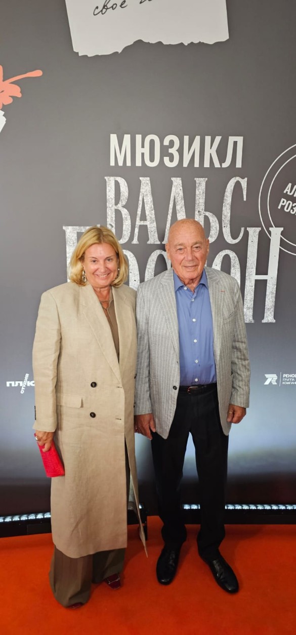 Фото: Дни.ру