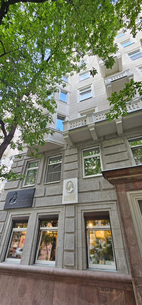 Фото: Дни.ру