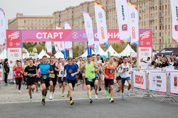 Фото: пресс-служба "Доброго забега"