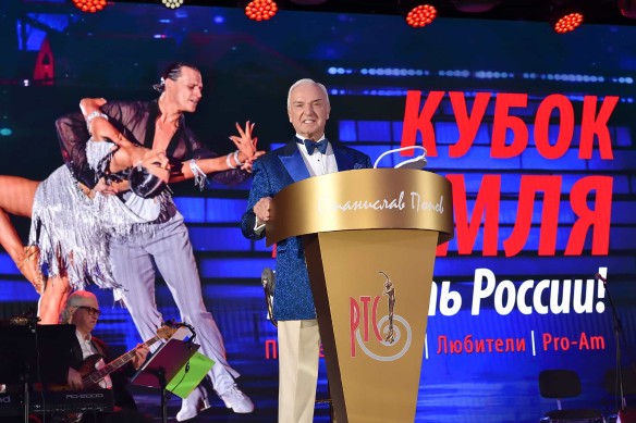 Фото: Олег Коныжев