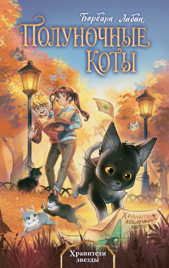 Фото: Литрес.ру