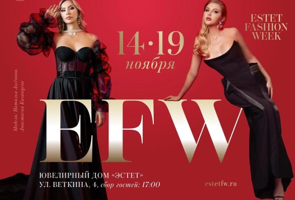 Фото: пресс-служба