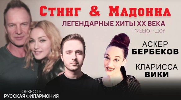 Фото: пресс-служба