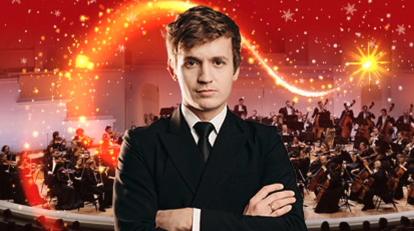 Фото: пресс-служба