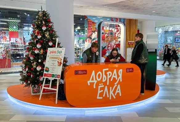 Фото: агентство городских новостей "Москва"