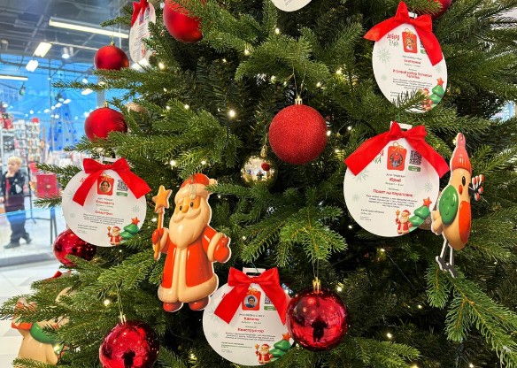 Фото: агентство городских новостей "Москва"