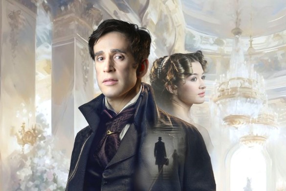 Фото: пресс-служба