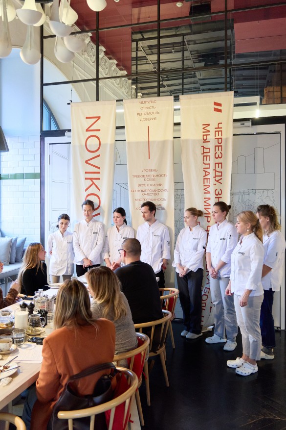 Фото: пресс-служба Novikov School