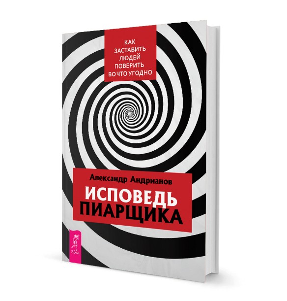 Фото: пресс-служба