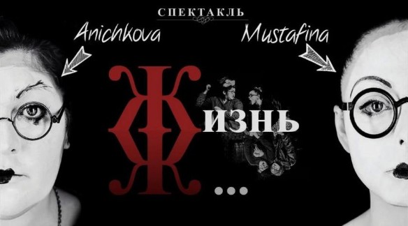Фото: пресс-служба