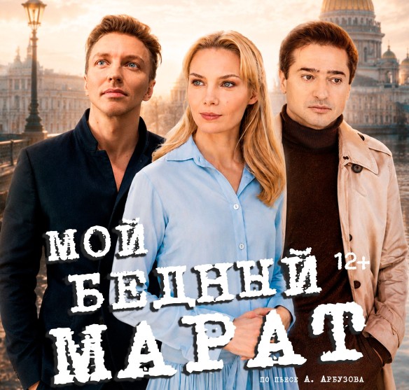 Фото: пресс-служба