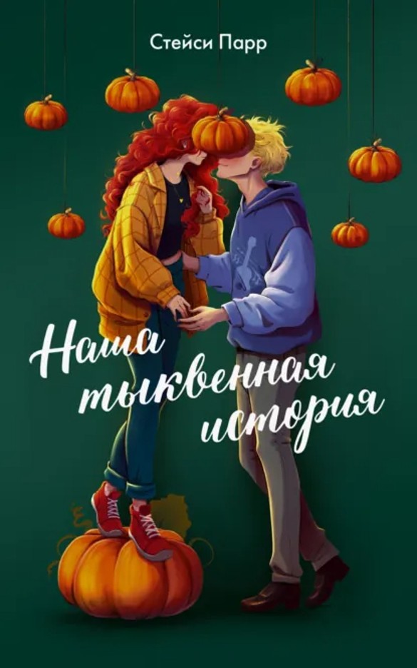 Фото: Литрес