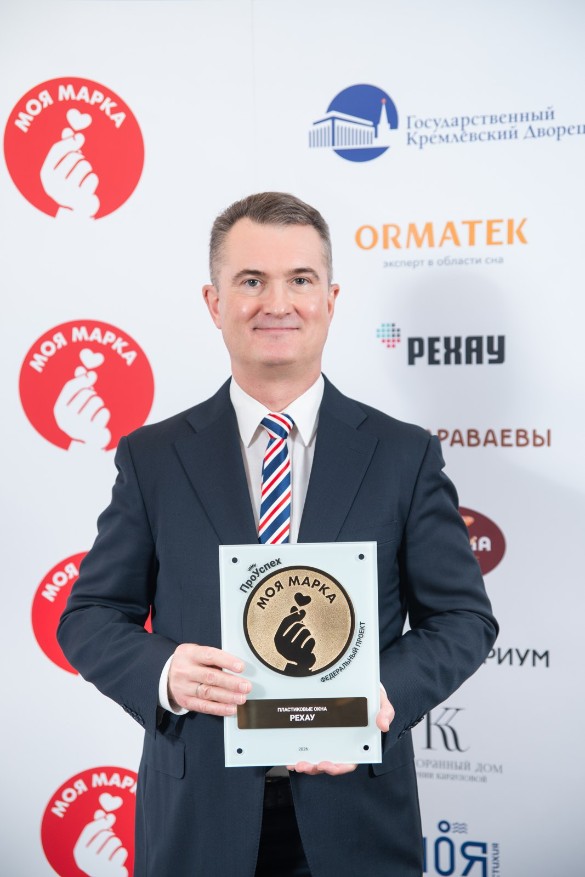 Павел Иваненко, директор направления "Оконные технологии и светопрозрачные конструкции" компании "РЕХАУ". Фото: пресс-служба