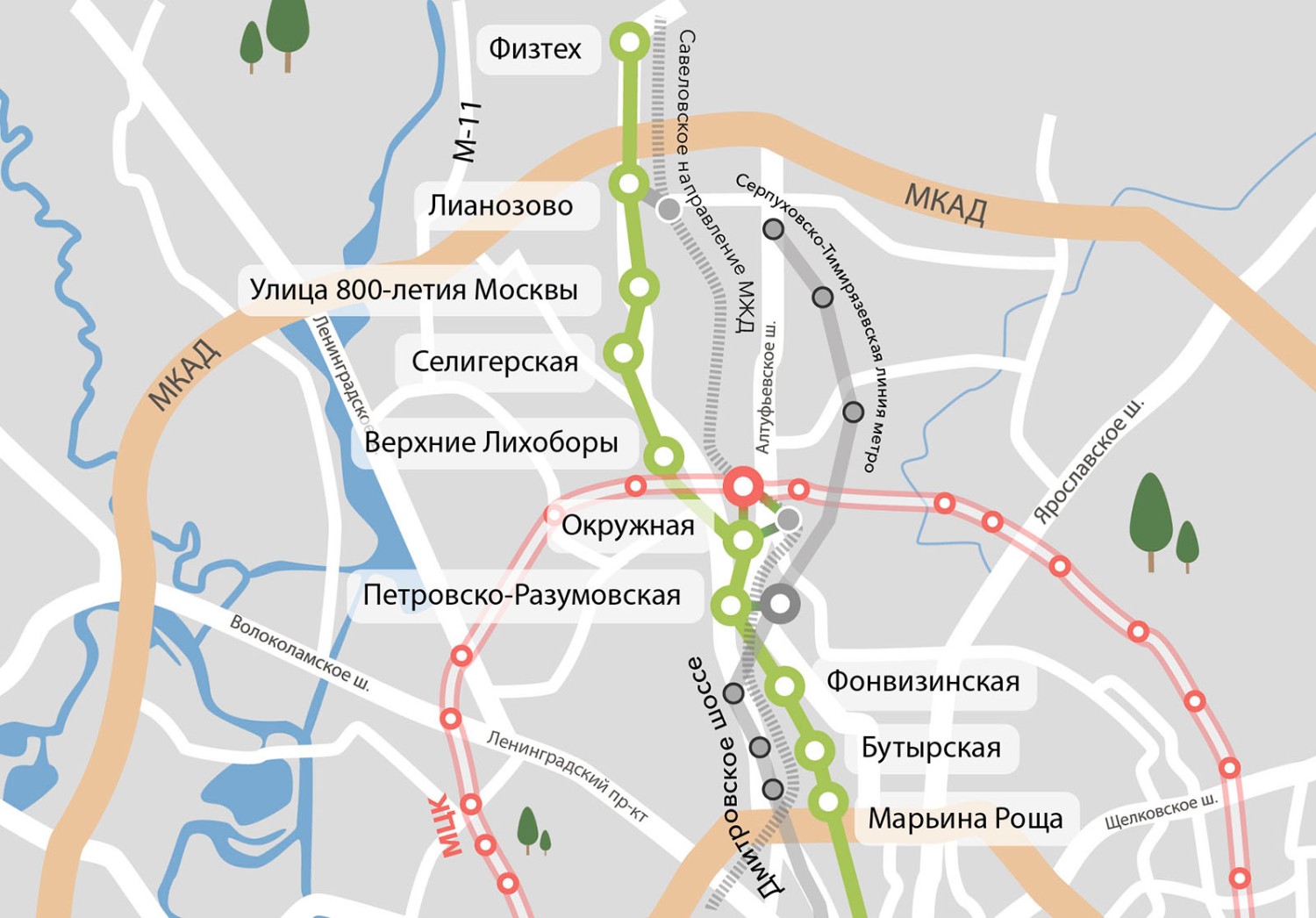 Метро селигерская на схеме метро москвы какая ветка метро цвет