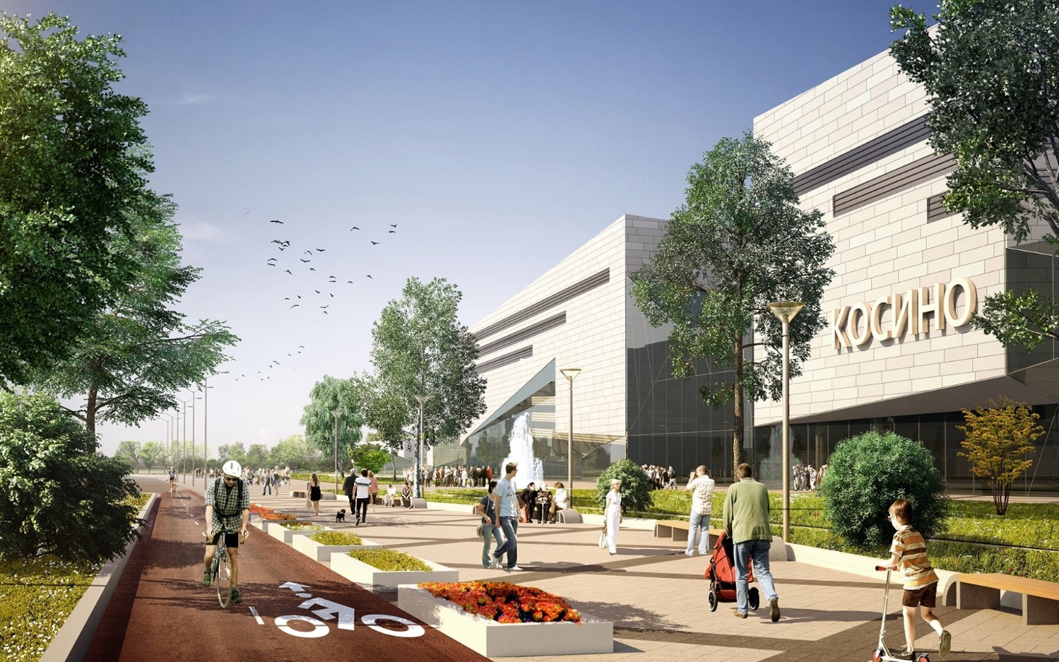 Изображение: stroi.mos.ru