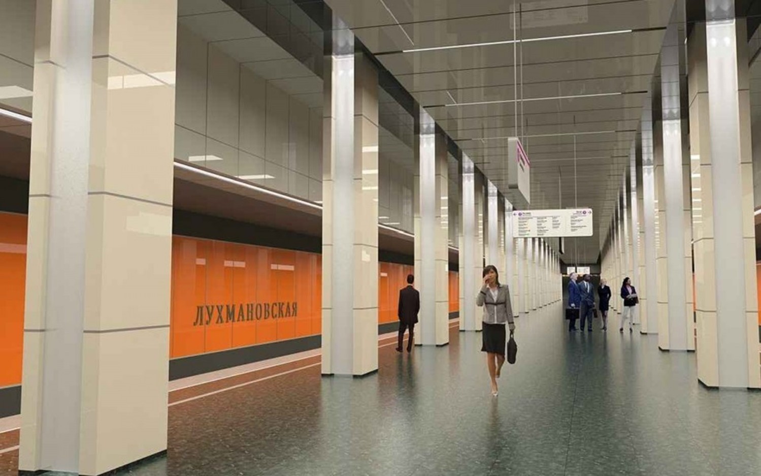 Изображение: stroi.mos.ru