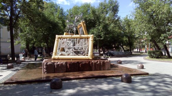 Фото: Иван Прошкин/Dni.Ru