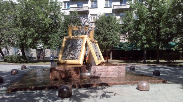 Фото: Иван Прошкин/Dni.Ru