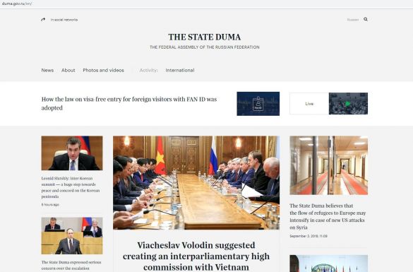 Скриншот duma.gov.ru/en/