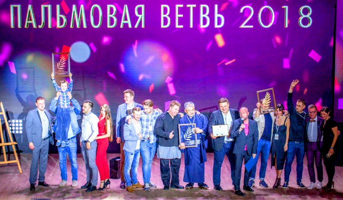 В Москве наградили лучшие рестораны