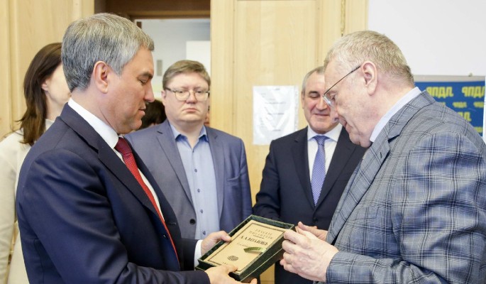 Володин поздравил Жириновского с днем рождения