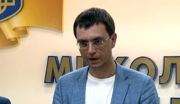 Украинского министра назвали 