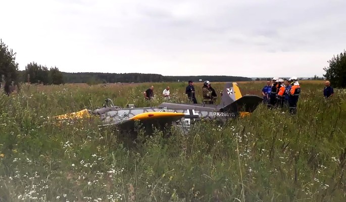 Первое видео с места авиакатастрофы под Москвой