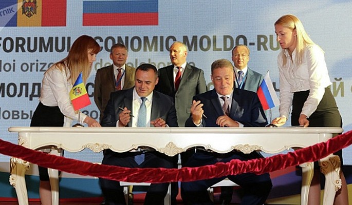 Молдо-российский экономический форум подвел итоги