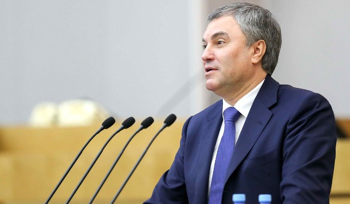 Володин выступил против выделения представительских расходов депутатам