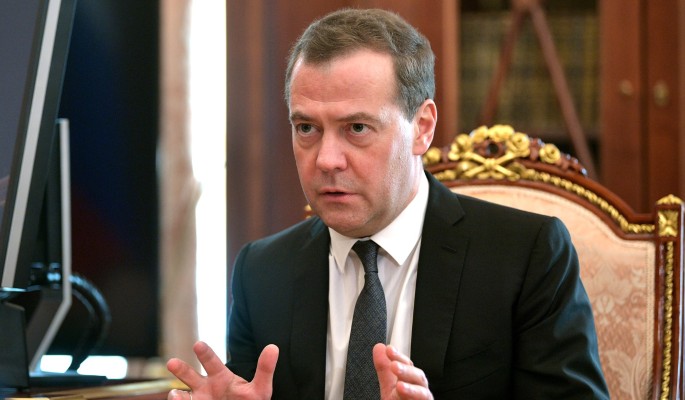 “ЕР” открыла онлайн-приемную Дмитрия Медведева