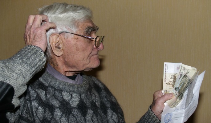В России хотят передавать пенсии по наследству