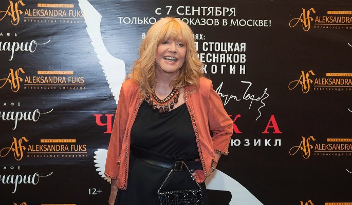 Известная актриса рассказала о хулиганстве Пугачевой