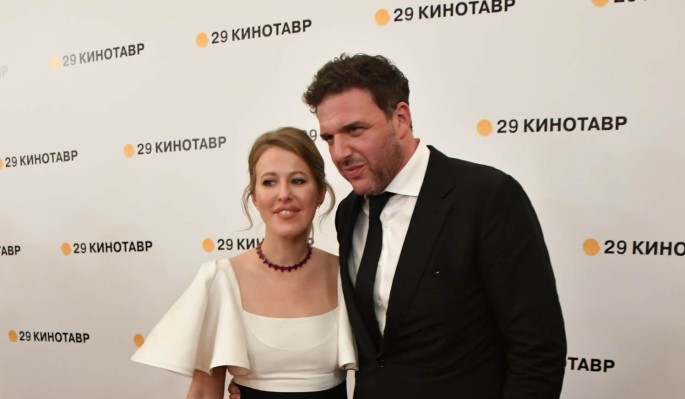 Собчак и Виторгану вручили документы о разводе