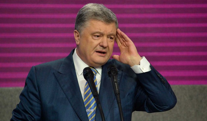 Решение суда: Порошенко признали виновным