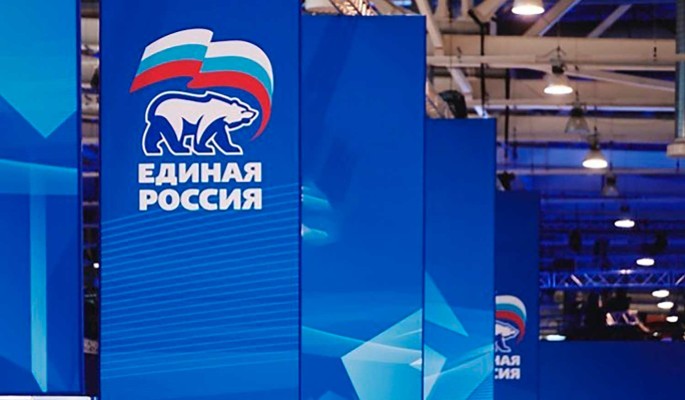 В ЕР обратились в Генпрокуратуру из-за преследования предпринимателей в СИЗО Мос